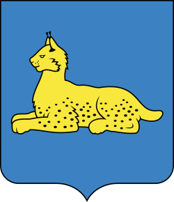 Герб Гомелья